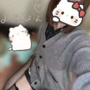 ヒメ日記 2025/11/08 09:30 投稿 如月　みお 三丁目の奥様（東京ハレ系）