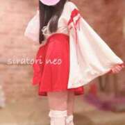 ヒメ日記 2026/01/02 07:38 投稿 白鳥　ねお 三丁目の奥様（東京ハレ系）