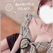 ヒメ日記 2025/02/08 19:00 投稿 柚月　きょうか 三丁目の奥様（東京ハレ系）