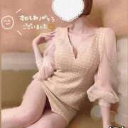 ヒメ日記 2025/04/12 19:00 投稿 柚月　きょうか 三丁目の奥様（東京ハレ系）