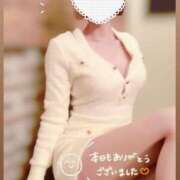 ヒメ日記 2025/05/18 17:00 投稿 柚月　きょうか 三丁目の奥様（東京ハレ系）