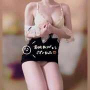 ヒメ日記 2025/05/27 22:00 投稿 柚月　きょうか 三丁目の奥様（東京ハレ系）