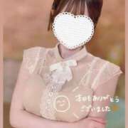 ヒメ日記 2025/05/31 19:00 投稿 柚月　きょうか 三丁目の奥様（東京ハレ系）