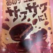 ヒメ日記 2024/12/13 18:47 投稿 えり 【オナクラ】HAND MAID（ハンドメイド） 梅田店