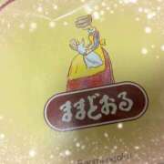 ヒメ日記 2024/12/13 18:59 投稿 えり 【オナクラ】HAND MAID（ハンドメイド） 梅田店