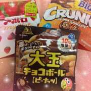 ヒメ日記 2024/12/30 12:59 投稿 えり 【オナクラ】HAND MAID（ハンドメイド） 梅田店