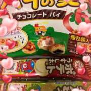 ヒメ日記 2025/02/19 11:56 投稿 えり 【オナクラ】HAND MAID（ハンドメイド） 梅田店