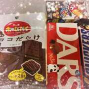 ヒメ日記 2025/04/02 14:20 投稿 えり 【オナクラ】HAND MAID（ハンドメイド） 梅田店