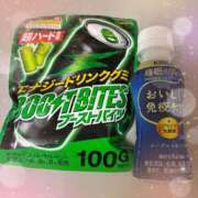 ヒメ日記 2025/04/30 16:44 投稿 えり 【オナクラ】HAND MAID（ハンドメイド） 梅田店