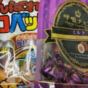 ヒメ日記 2025/05/07 13:39 投稿 えり 【オナクラ】HAND MAID（ハンドメイド） 梅田店