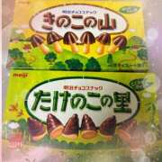 ヒメ日記 2025/05/15 20:33 投稿 えり 【オナクラ】HAND MAID（ハンドメイド） 梅田店