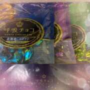 ヒメ日記 2025/05/23 15:15 投稿 えり 【オナクラ】HAND MAID（ハンドメイド） 梅田店