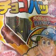 ヒメ日記 2025/05/29 03:59 投稿 えり 【オナクラ】HAND MAID（ハンドメイド） 梅田店