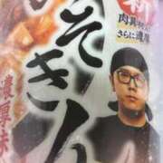 ヒメ日記 2025/05/29 19:15 投稿 えり 【オナクラ】HAND MAID（ハンドメイド） 梅田店