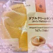 ヒメ日記 2025/05/31 18:05 投稿 えり 【オナクラ】HAND MAID（ハンドメイド） 梅田店