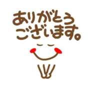 ヒメ日記 2026/03/12 20:26 投稿 えり 【オナクラ】HAND MAID（ハンドメイド） 梅田店