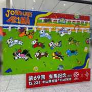 ヒメ日記 2024/12/20 17:09 投稿 実里（みのり） 丸妻 錦糸町店