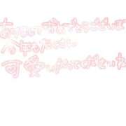 ヒメ日記 2025/01/01 21:13 投稿 実里（みのり） 丸妻 錦糸町店