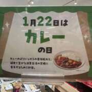 ヒメ日記 2025/01/22 13:50 投稿 実里（みのり） 丸妻 錦糸町店