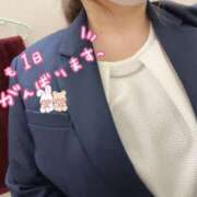 ヒメ日記 2025/01/23 15:25 投稿 実里（みのり） 丸妻 錦糸町店