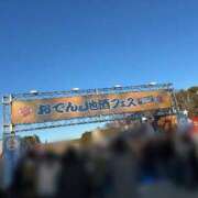 ヒメ日記 2025/01/23 16:00 投稿 実里（みのり） 丸妻 錦糸町店