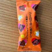 ヒメ日記 2025/02/17 16:58 投稿 実里（みのり） 丸妻 錦糸町店