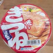 ヒメ日記 2025/03/04 17:29 投稿 実里（みのり） 丸妻 錦糸町店