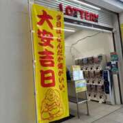 ヒメ日記 2025/04/24 11:42 投稿 実里（みのり） 丸妻 錦糸町店