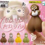 ヒメ日記 2025/05/07 09:56 投稿 実里（みのり） 丸妻 錦糸町店