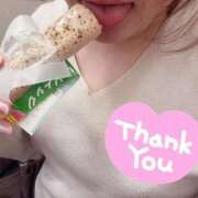 ヒメ日記 2025/05/09 14:45 投稿 実里（みのり） 丸妻 錦糸町店