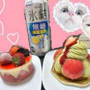 ヒメ日記 2025/05/31 16:04 投稿 実里（みのり） 丸妻 錦糸町店