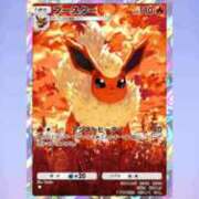 ヒメ日記 2025/06/30 20:55 投稿 実里（みのり） 丸妻 錦糸町店