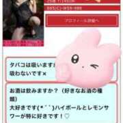 ヒメ日記 2025/07/27 16:46 投稿 実里（みのり） 丸妻 錦糸町店