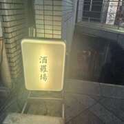 ヒメ日記 2025/08/14 18:01 投稿 実里（みのり） 丸妻 錦糸町店