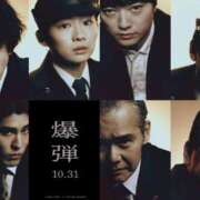 ヒメ日記 2025/11/04 21:07 投稿 実里（みのり） 丸妻 錦糸町店