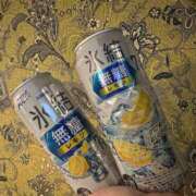 ヒメ日記 2025/11/15 12:21 投稿 実里（みのり） 丸妻 錦糸町店