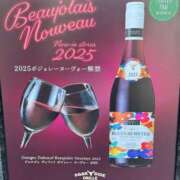 ヒメ日記 2025/11/21 15:37 投稿 実里（みのり） 丸妻 錦糸町店