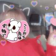 ヒメ日記 2025/12/16 08:16 投稿 実里（みのり） 丸妻 錦糸町店