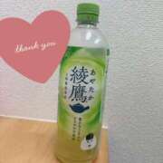 実里（みのり） 朝イチのお兄様🫶 丸妻 錦糸町店