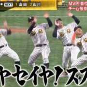 ヒメ日記 2026/03/07 23:17 投稿 実里（みのり） 丸妻 錦糸町店