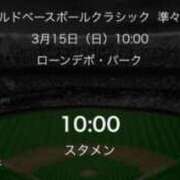 ヒメ日記 2026/03/15 09:19 投稿 実里（みのり） 丸妻 錦糸町店