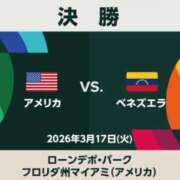 ヒメ日記 2026/03/18 09:59 投稿 実里（みのり） 丸妻 錦糸町店