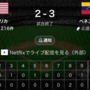 ヒメ日記 2026/03/18 20:12 投稿 実里（みのり） 丸妻 錦糸町店