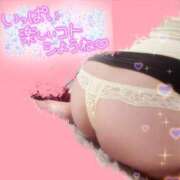 ヒメ日記 2026/03/18 22:03 投稿 実里（みのり） 丸妻 錦糸町店