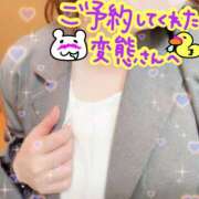 ヒメ日記 2026/04/09 12:57 投稿 実里（みのり） 丸妻 錦糸町店