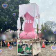 ヒメ日記 2026/04/10 18:39 投稿 実里（みのり） 丸妻 錦糸町店