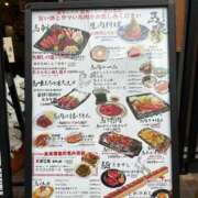 ヒメ日記 2026/05/02 09:25 投稿 実里（みのり） 丸妻 錦糸町店