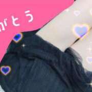 ヒメ日記 2026/05/15 19:43 投稿 実里（みのり） 丸妻 錦糸町店