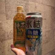 ヒメ日記 2026/06/13 00:30 投稿 実里（みのり） 丸妻 錦糸町店