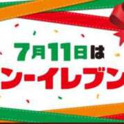 ヒメ日記 2026/07/11 12:44 投稿 実里（みのり） 丸妻 錦糸町店